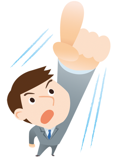 Googleの検索エンジン SEO対策 コンテンツ選定 上質な被リンク獲得|北海道 旭川